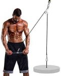 PELLOR Pulley Cable Machine, Pulley System Gym for Triceps, Biceps, Back, Forearm, Shoulder-Home Gym Strength Training