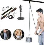 FBSPORT Forearm Wrist Roller Trainer, Strength Training Arm Marchine, Fitness LAT Lift Pulley System, Triceps Extensions Exerciser for LAT Pull Down, Biceps, Body Training Equipment, Home Workouts