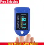 Free Shipping Digital Finger Oximeter Portable Electronic LED Display Fingertip Pulse Oximeter – China Blue