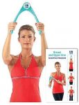 UB Toner – at-Home Exercise Program for Upper Body Fitness, Tone Arms and Chest, Lift Breasts, Strengthen Posture