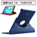 Applicable Tab4 7.0 T230 Rotating Holster T231 Cover Tablet PC Leather Case Litchi – Green T230/t231