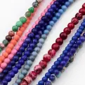 Natural Howlite Beads Strands, Round, Dyed & Heated, Mixed Color, 2.5~3mm, Hole: 0.5mm; about 145~186pcs/strand, 15.5″~16”