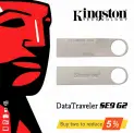 Original Kingston USB Flash Drive USB 3.0 Data Traveler SE9G2 Flash Disk 16GB/32GB/64GB DTSE9G2 Metal 3.0 U Disk – 8G